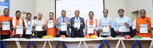 रोटरी क्लब उदयपुर का 69 वा पदस्थापना समारोह आयोजित, 20 हजार डॉलर की मैचिंग ग्रांट से होंगे स्थायी सेवा प्रकल्प