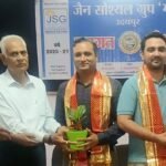 जैन सोशल ग्रुप “मेन”, उदयपुर मासिक बैठक (जुलाई 2026) में डॉ. मनीष कुलश्रेष्ठ, न्यूरो फिजिशियन का विशेष उद्बोधन 