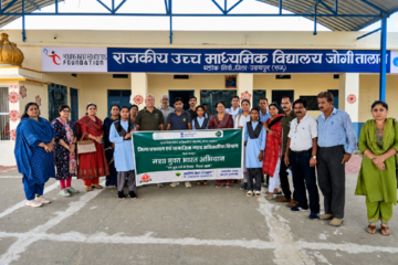 युवा शक्ति ने उठाया नशे के खिलाफ बिगुलः जोगी ताला विद्यालय में गूंजा ‘नशा मुक्त भारत’ का संकल्प