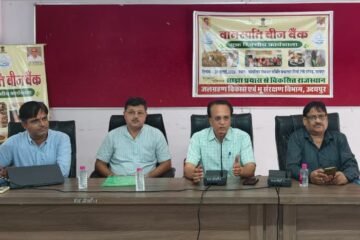 परिवर्तनशील मंगलवार के तहत स्कूली बच्चों को किया नशे के प्रति जागरूक