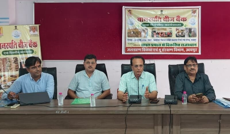 परिवर्तनशील मंगलवार के तहत स्कूली बच्चों को किया नशे के प्रति जागरूक