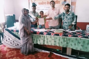 नारी सशक्तिकरण की मिसाल बना ग्रामीण सेवा शिविर