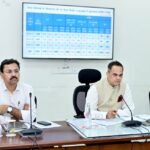 मुख्य सचिव ने बजट घोषणाओं के क्रियान्वयन की समीक्षा बैठक की