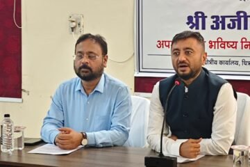 सामाजिक सुरक्षा को मिली मजबूती, ईपीएफओ की योजनाओं से लाखों कर्मचारियों और युवाओं को मिलेगा लाभ – अजीत कुमार