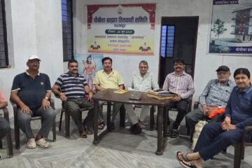 चौबीसा ब्राह्मण हितकारी समिति का युवा शक्ति सम्मेलन अब 19 जुलाई को, तैयारियाँ शुरू