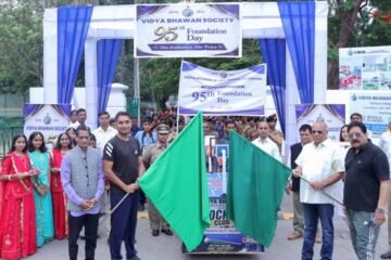 95वें स्थापना दिवस पर विद्या भवन ने दोहराया  संकल्प
