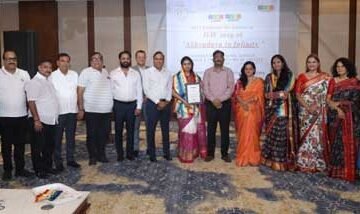 जीतो लेडीज विंग ने मनाया द्वितीय स्वर्णिम काल उत्सव, अभ्युदय से अनंत तक थीम के अंतर्गत कार्यक्रम हुए आयोजित