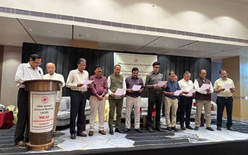 एमईएआई राजस्थान चैप्टर-उदयपुर की 28वीं वार्षिक आम सभा में महेश माथुर के नेतृत्व में नई कार्यकारिणी ने संभाली कमान