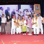 ऐतिहासिक क्षण का साक्षी बना उदयपुर
