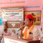 शारीरिक शिक्षक अनुशासन एवं सुरक्षा व्यवस्था की महत्वपूर्ण जिम्मेदारी निभाते हैं – सीडीईओ श्री यादव
