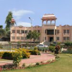 आईआईआरएफ रैंकिंग 2026 में राजस्थान विद्यापीठ के बीसीए और बीबीए पाठ्यक्रमों को मिला राजस्थान में प्रथम रैंक