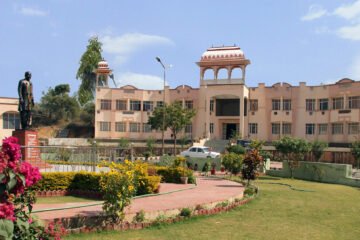 आईआईआरएफ रैंकिंग 2026 में राजस्थान विद्यापीठ के बीसीए और बीबीए पाठ्यक्रमों को मिला राजस्थान में प्रथम रैंक
