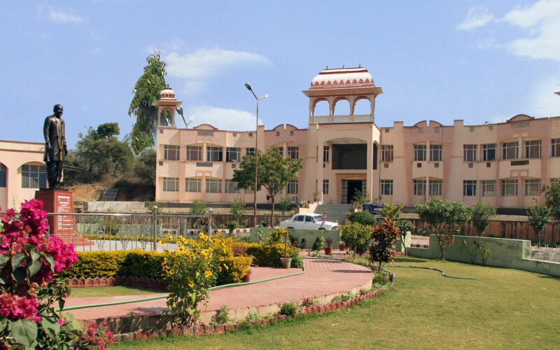 आईआईआरएफ रैंकिंग 2026 में राजस्थान विद्यापीठ के बीसीए और बीबीए पाठ्यक्रमों को मिला राजस्थान में प्रथम रैंक