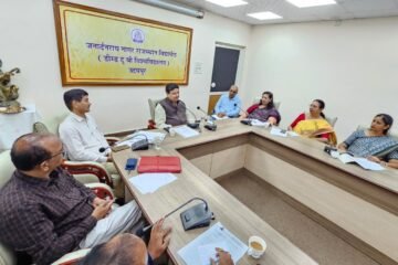 विद्यापीठ – डीन, डायरेक्टर की बैठक सम्पन्न