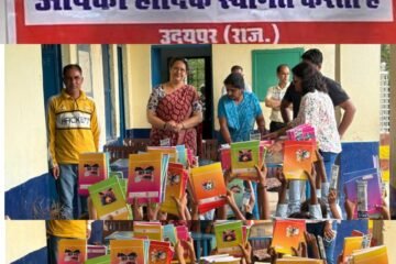 शिक्षा सहयोग अभियान के तहत 160 विद्यार्थियों को वितरित की शैक्षणिक सामग्री