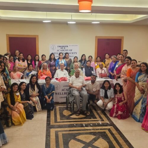 एकेडमी ऑफ वेलबीइंग सोसायटी की 20वीं वार्षिक बैठक सम्पन्न