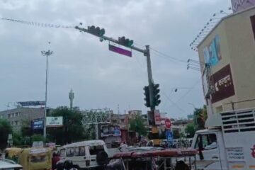 स्मार्ट सिटी जयपुर में आर्टिफिशियल इंटेलिजेंस का बड़ा धमाका