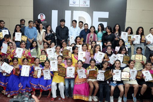 उदयपुर डांस फेस्टिवल में कला और प्रतिभा का महाकुंभ, 5 से 60 वर्ष तक के कलाकारों ने बिखेरा हुनर का जादू