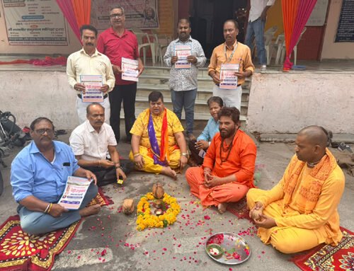 भूमि पूजन के साथ हुआ ‘जगन्नाथ–हनुमान बेड़ी महाआरती’ के विभिन्न अनुष्ठानों का शुभारंभ