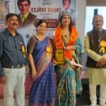 राजेश खन्ना ( काका) को सुरों की मंडली ने दी संगीतमय श्रद्धांजलि