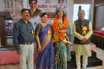 राजेश खन्ना ( काका) को सुरों की मंडली ने दी संगीतमय श्रद्धांजलि