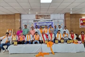 सावधान उदयपुर न्यूज़ चैनल का तृतीय स्थापना दिवस गरिमामय समारोह के साथ सम्पन्न, पत्रकारों और मेधावी छात्राओं का हुआ सम्मान