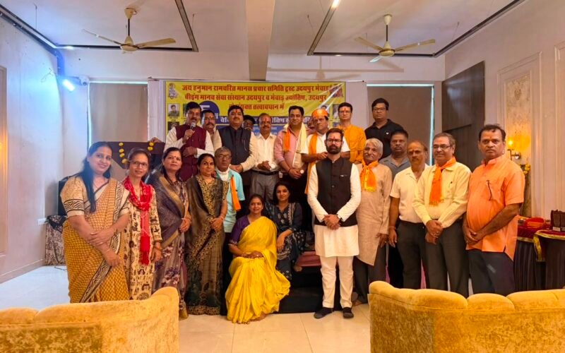 मधुश्री बैंक्वेट हॉल में 5वां नि:शुल्क वैदिक ज्योतिष सेवा शिविर संपन्न, 300 से अधिक लोगों ने लिया लाभ