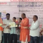 राज्य स्तरीय शतरंज प्रतियोगिता में विहाना कोठारी ने जीता कांस्य पदक, उदयपुर का बढ़ाया मान