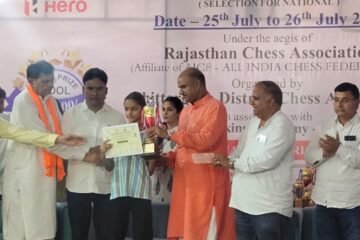 राज्य स्तरीय शतरंज प्रतियोगिता में विहाना कोठारी ने जीता कांस्य पदक, उदयपुर का बढ़ाया मान