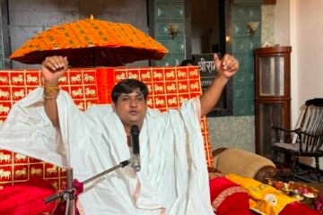अपने घर को अयोध्या बनाएं, जहां सदैव संस्कारों का सिंचन हो” — श्री श्री रोहित गोपाल भैया