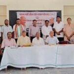 भीलवाड़ा : महात्मा गांधी जीवन दर्शन संस्थान भीलवाड़ा जिला कार्यकारिणी की बैठक एवं संगोष्ठी सम्पन्न