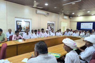 राष्ट्रीय बांस मिशन के अन्तर्गत प्रशिक्षण एवं भ्रमण कार्यक्रम आयोजित