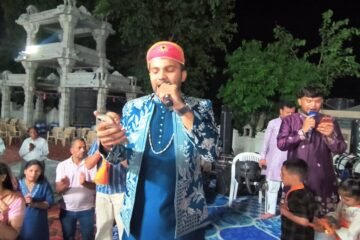 नाकोड़ा भैरव की भक्ति में सराबोर हुआ आयड़ तीर्थ, गौरव मालू के भजनों पर देर रात तक झूमे श्रद्धालु