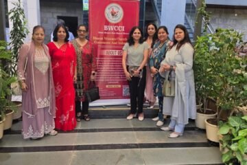 एआई से आत्मनिर्भर नारी की दिशा में भारत वुमन चेंबर ऑफ कॉमर्स एंड इंडस्ट्रीज़ का बड़ा कदम