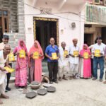 16-17 जुलाई को श्री यादे मां मंदिर, कैलाशपुरी में ध्वजा महोत्सव एवं प्रतिभा सम्मान समारोह का आयोजन