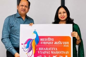 भारतीय व्यापार महोत्सव 12 से 15 अगस्त तक भारत मंडपम, नई दिल्ली में होगा आयोजित