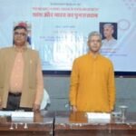 भारत के पुनरुत्थान के लिए शोध में भारतीय दृष्टिकोण आवश्यक- श्री चंद्रकांत जी