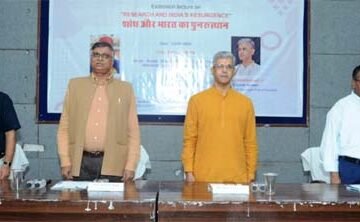 भारत के पुनरुत्थान के लिए शोध में भारतीय दृष्टिकोण आवश्यक- श्री चंद्रकांत जी