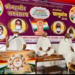 गुरु के सान्निध्य से मिटता है अज्ञान का अंधकार, जीवन में होता है ज्ञान का आलोक: डॉ. सुरेंद्र मुनि