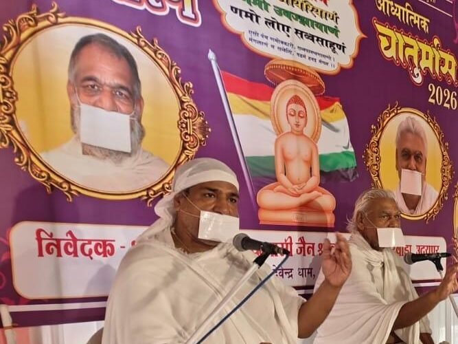 जीवन की ऊर्जा का सदुपयोग ही सफलता और आत्मकल्याण का आधार रू डॉ. सुरेन्द्र मुनि