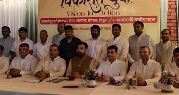 अखिल भारतीय तेरापंथ युवक परिषद का राष्ट्रीय अधिवेशन लाडनूं मे होगा