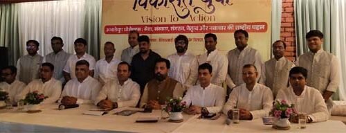 अखिल भारतीय तेरापंथ युवक परिषद का राष्ट्रीय अधिवेशन लाडनूं मे होगा