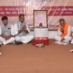 तेयुप उदयपुर के नवनिर्वाचित अध्यक्ष एवं कार्यकारिणी ने किया शपथ ग्रहण