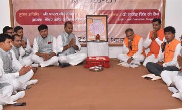 तेयुप उदयपुर के नवनिर्वाचित अध्यक्ष एवं कार्यकारिणी ने किया शपथ ग्रहण
