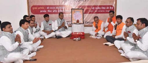 तेयुप उदयपुर के नवनिर्वाचित अध्यक्ष एवं कार्यकारिणी ने किया शपथ ग्रहण