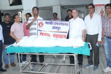 स्नेहलता मेहनोत की अंतिम इच्छा का परिजनों ने किया सम्मान, गीतांजलि मेडिकल कॉलेज में संपन्न हुआ देहदान