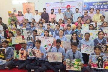 नशा मुक्त युवा-विकसित भारत जिला स्तरीय प्रतियोगिताएंॅ आयोजित