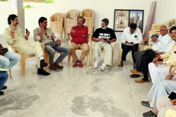 राजपूत महासभा संस्थान की बैठक