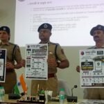 उदयपुर पुलिस ने पर्यटकों के लिए शुरू किया व्हाट्सएप हेल्पलाइन चैटबॉट 73000 59984