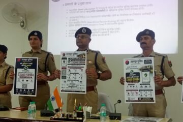 उदयपुर पुलिस ने पर्यटकों के लिए शुरू किया व्हाट्सएप हेल्पलाइन चैटबॉट 73000 59984